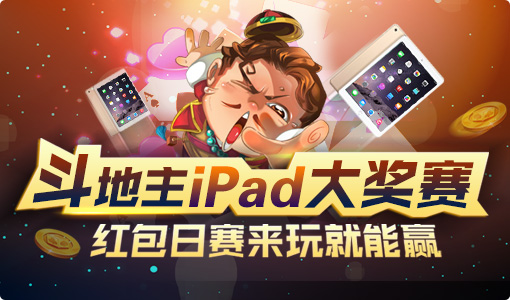 首轮播小.jpg